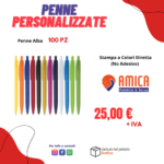 Penne a sfera personalizzate